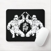 Tapis De Souris Bujinkan Ninjas Mousepad (Avec souris)