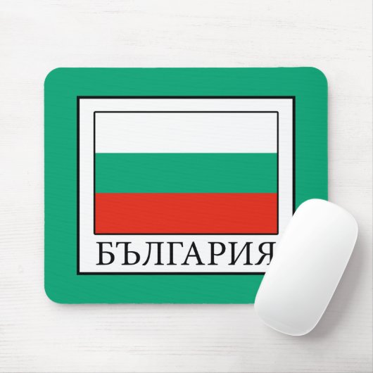 Tapis De Souris Bulgaria (Avec souris)