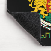 Tapis De Souris BULGARIE mousepad (Coin)
