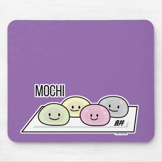 Tapis De Souris Câble de riz à la crème glacée Cute Mochi Thé vert (Devant)