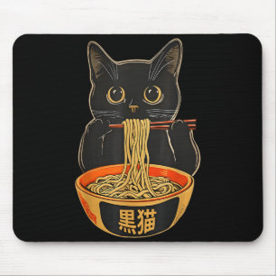Tapis De Souris Cadeau drôle d'anime de chat mignon mangeant des n
