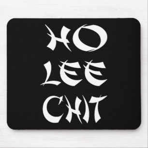 Tapis De Souris Cadeau du Nouvel An chinois avec un sens de l'humo