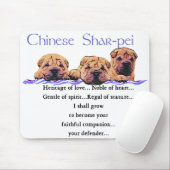 Tapis De Souris Cadeaux chinois Shar-pei (Avec souris)