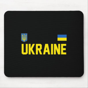 Tapis De Souris Cadeaux de fierté de drapeau ukrainien d'Ukraine v