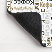 Tapis De Souris Café (Coin)