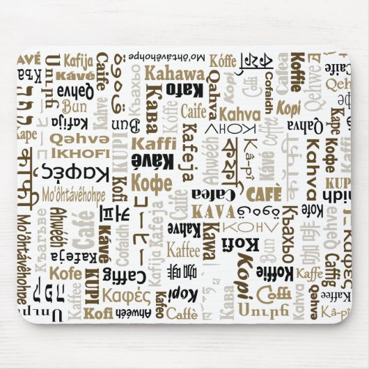Tapis De Souris Café (Devant)