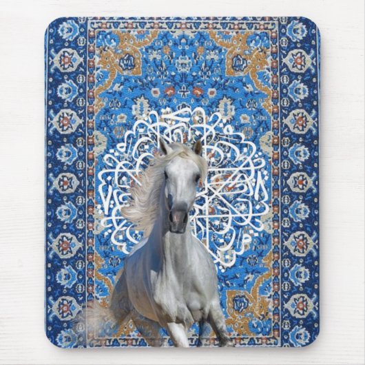 Tapis De Souris Calligraphie arabe cheval (Devant)