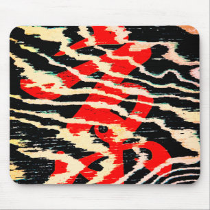 Tapis De Souris Calligraphie asiatique très Cool