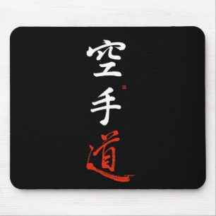 Tapis De Souris Calligraphie kanji Karate Do originale japonaise v