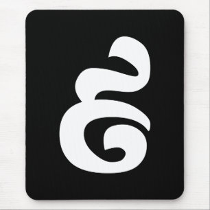 Tapis De Souris Cambodian Number 9 / Nine / ៩ (Pram Buen) Khmer