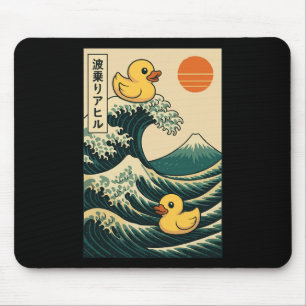 Tapis De Souris Canard en caoutchouc surfant japonais _2