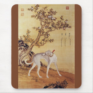 Tapis De Souris Cangshuiqiu 苍 水 虬 ~ Greyhound ~Giuseppe Castiglion