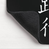 Tapis De Souris Caractère chinois de triathlon (Coin)