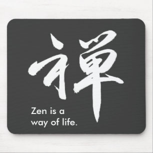 Tapis De Souris Caractère de kanji pour le ZEN