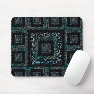 Tapis De Souris Carré de lettres arabes