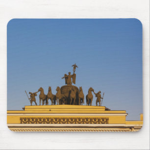 Tapis De Souris Carré Dvortsovaya, Arche de Triomphe, coucher de 