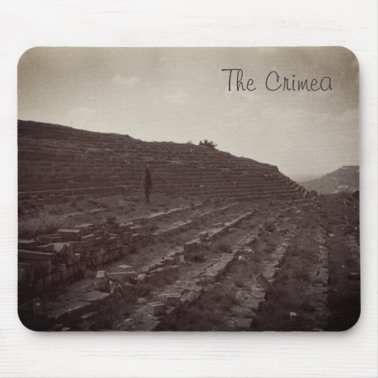 Tapis De Souris Carrière de calcaire d'amphithéâtre dans la souris (Devant)