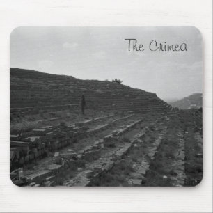 Tapis De Souris Carrière de calcaire d'amphithéâtre en Crimée