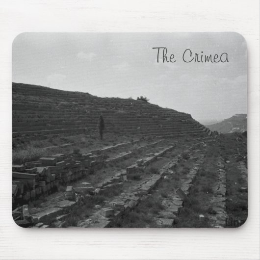 Tapis De Souris Carrière de calcaire d'amphithéâtre en Crimée (Devant)