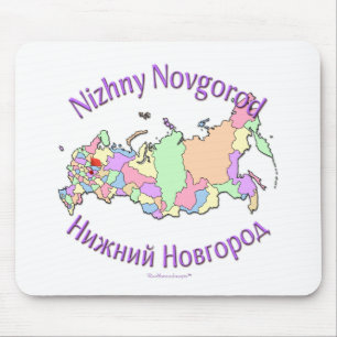 Tapis De Souris Carte de Nijni-Novgorod Russie