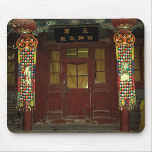 Tapis De Souris Carte de souris de porte chinoise