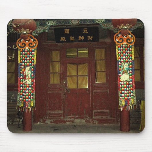 Tapis De Souris Carte de souris de porte chinoise (Devant)