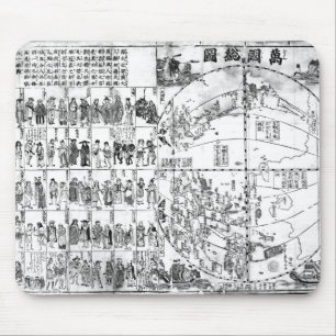 Tapis De Souris Carte du monde, 1671