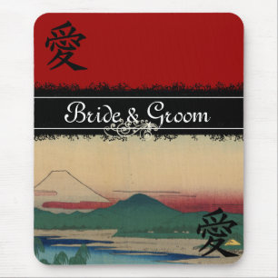 Tapis De Souris Cartes d'invitation de mariage japonaises La riviè