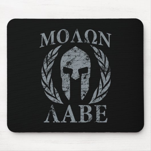 Tapis De Souris Casque spartiate grunge de Molon Labe (Devant)