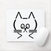 Tapis De Souris Cat ASCII (Avec souris)