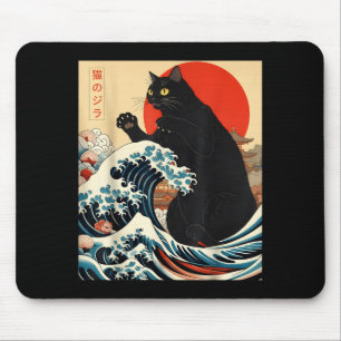 Tapis De Souris Catzilla Chat Art Japonais Chat Drôle Kawaii Drôle
