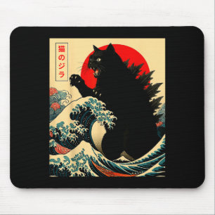 Tapis De Souris Catzilla Chat Art Japonais Drôle Pour Hommes Femme