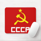 Tapis De Souris CCCP Mousepad (Avec souris)