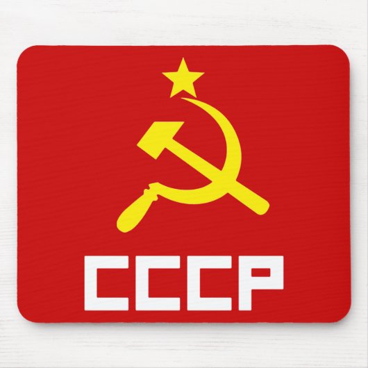 Tapis De Souris CCCP Mousepad (Devant)