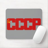 Tapis De Souris CCCP Mousepad (Avec souris)
