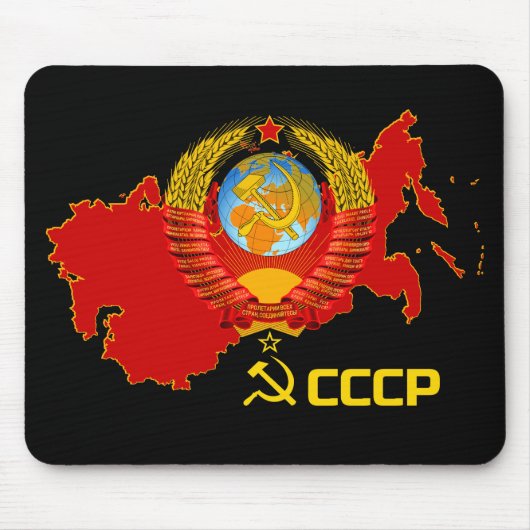 Tapis De Souris CCCP - Union Soviétique Mousepad. (Devant)