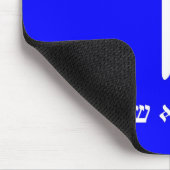 Tapis De Souris Chai 2, bleu électrique de Booga (Coin)