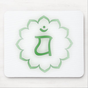 Tapis De Souris Chakra Coeur "tendu" - Anahata