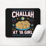 Tapis De Souris Challah Sur Ya Girl Funny Hanoukka Food Chanukah<br><div class="desc">Challah Sur Ya Girl Funny Hanoukka Food Chanukah</div>
