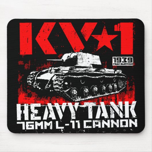 Tapis De Souris Char lourd soviétique KV-1 (Devant)