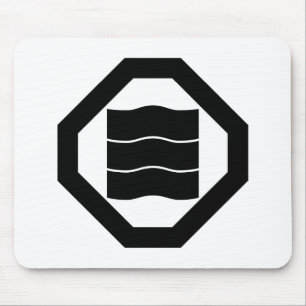 Tapis De Souris Characters de canoë-shaped pour three à Oshiki