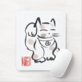 Tapis De Souris Chat chanceux Mousepad (Avec souris)