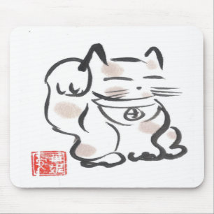 Tapis De Souris Chat chanceux Mousepad