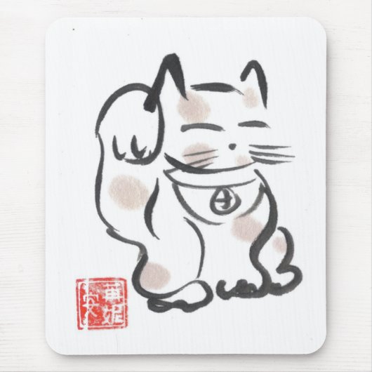 Tapis De Souris Chat chanceux Mousepad (Devant)