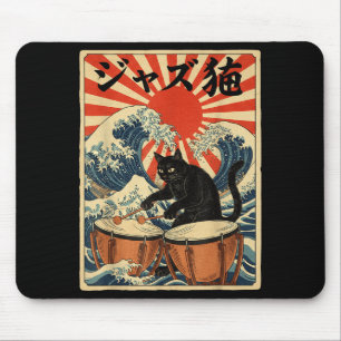 Tapis De Souris Chat drôle jouant du Timpani pour percussionniste 