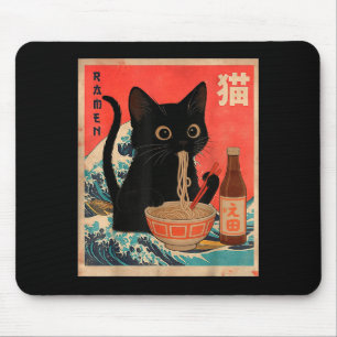 Tapis De Souris Chat drôle mangeant des ramen vintage chat japonai