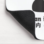 Tapis De Souris Chat Intérieur Excusez Funny Kitten Je Reste À La (Coin)