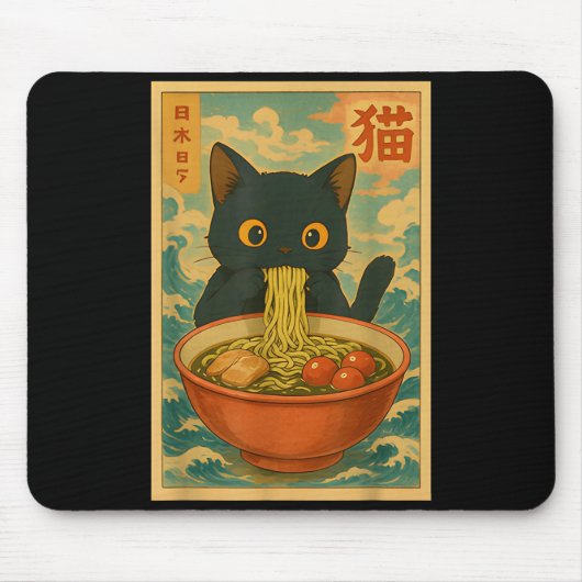Tapis De Souris Chat mignon mangeant des nouilles Ramen Cadeau drô (Devant)