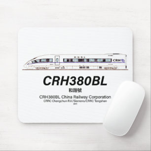 Tapis De Souris Chemin de fer chinois CRH380BL Train électrique ha