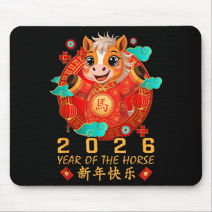 Tapis De Souris Chemise du Nouvel An chinois pour enfants 2026 Ann